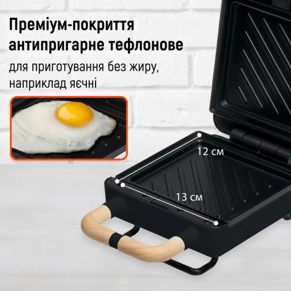 Фото - Бутербродниця ADE KG2138-3 Black